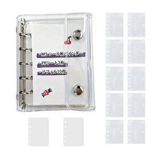 Winuinシール帳透明シールバインダーm5シール手帳女の子シールちょう帳はがせる透明シール帳バインダープリクラ帳大人向け3色選べるカード収納ppシート2枚リフ...