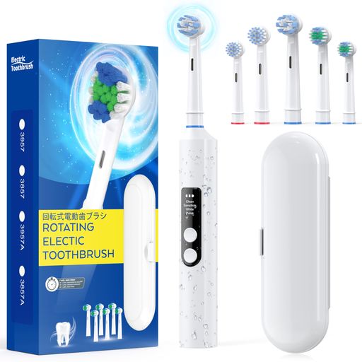 電動歯ブラシ回転電動歯ブラシ充電式ダブルボタン4つのクリーニングモード5つのブラシヘッド(3種類)収..