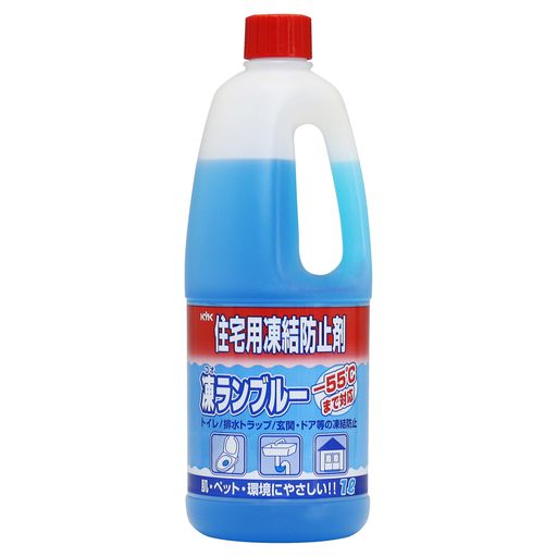 古河薬品工業(KYK)凍結防止剤コオランブルー1L[HTRC3]