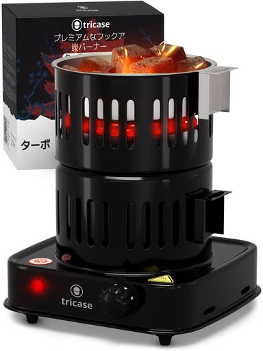 シーシャコンロ800WTURBO高速加熱120秒でスタート|シーシャ炭をムラなく赤熱|シーシャ炭焼きに最適|取..