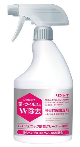 リンレイハイジェニック除菌クリーナー中性450mL(3)