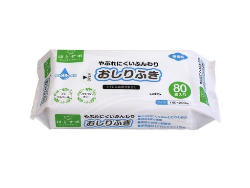 ノンアルコール純水99%使用パラベンフリーMISMやぶれにくいふんわりおしりふき180x200mm80枚入り32個セ..