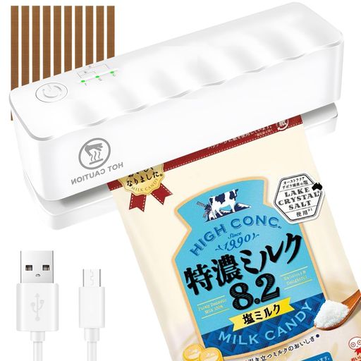 YTCYKJミニシーラー家庭用ヒートシーラー5ギア小型USB充電式12CMハンディシーラー3000mAh予熱不要操作..