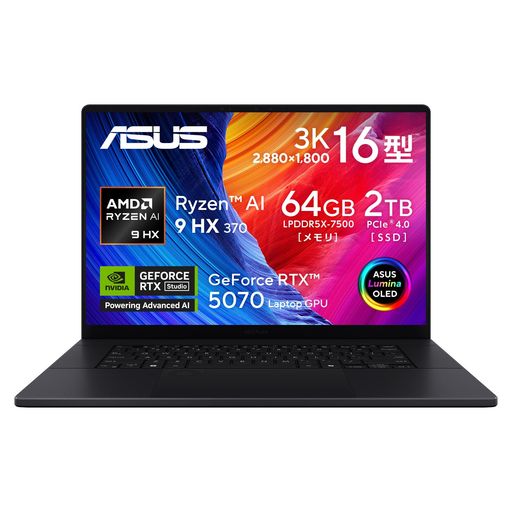 ASUSノートパソコンProArtP16H7606WP16インチAMDRyzenAI9HX370メモリ64GBSSD2TBGeForceRTX5070Windows11重量1.85kgType-C給電対応