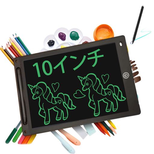 【10インチ大画面】細いフレームを採用、画面も大きく見えます。薄くて軽量(約120g25cm*17.2cm)なので持ち運びにもぴったり、打ち合わせや商談、アウトドアにも重宝です。そして、家庭での伝言ボード/お子様のお絵かき/単語帳/語学学習や計算問題などの学習/筆談ツールにも相応しいです。本当に面白い文房具です。 【LCD液晶パネル】液晶画面は色がもっと鮮明となり、そして、視認性の高く、放射線のない青色光技術を使い、目に優しいデザインとなりますので、長時間使用しても目に負担をかけません。目を保護しながら、脳の発育にも役立つ知育玩具として優れる一品です。 【ワンタッチで消す】ヌーボードやホワイトボード、ブラックボード、コクヨ手帳、付箋ボードなどと違う、電子メモはワンタッチボタンを押すだけで書いたものを瞬時に消去できます。社外秘事項や、顧客情報も瞬時に消去できるので、情報漏洩の防止にも役立ちます。 【削除ロック機能搭載】本体の後ろのロックボタンを「OFF」までスライドしたら、不用意に消してしまうことを防止できます。ボタンを「ON」にスライドしたら、書いたものを即刻にすべて消すこともできます。