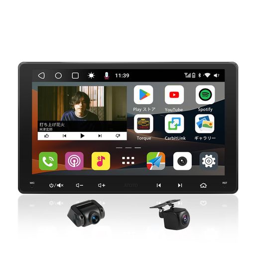 ATOTOOUT2DINディスプレイオーディオ【9インチQLED】Androidカーナビ、8コア6GB+128GB大容量、ワイヤレ..