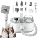 【2025新登場】MOVAG1Proペット用バリカン犬7-in-1セットペットグルーミング掃除機ブラシと掃除機一体型自動吸引4段階調整思いやりグルーミングトリミ...