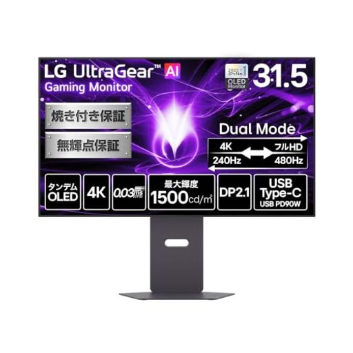LG ゲーミング モニター AI 32GX870B-B 31.5インチ/4K@240Hz/タンデムOLED/0.03ms/USB-C給電90W