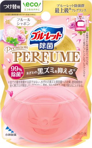 ブル-レット液体ブルーレット除菌プレミアムパフュームつけ替え用67mlフルールシャボントイレタンク芳香洗浄剤トイレ洗剤トイレ洗浄剤黒ずみトイレ掃除芳香剤