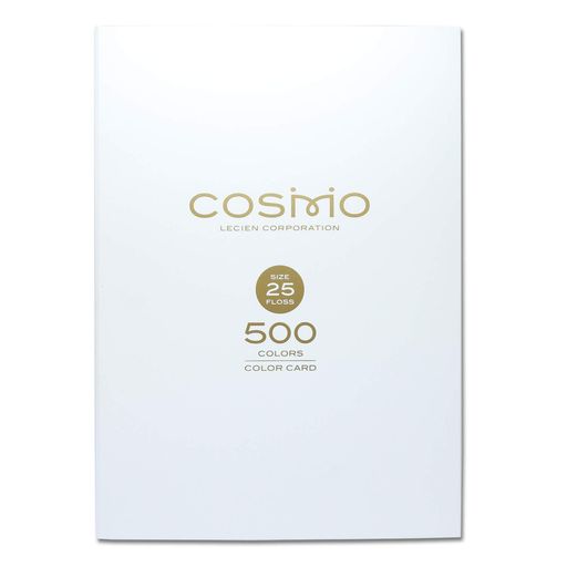 ルシアンCOSMO(コスモ)実物の刺しゅう糸見本帳A4サイズ(見開き4枚分)厚み約1.7cmLUC-SAMPLE7