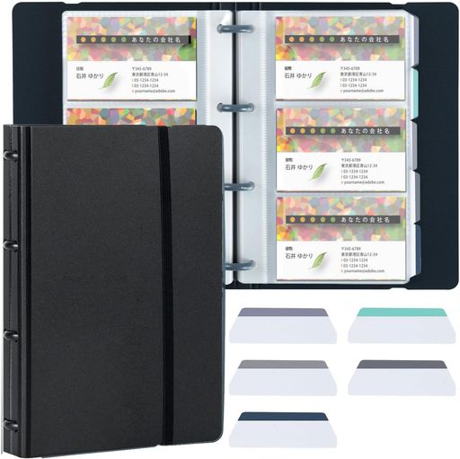 名刺ホルダー180枚収容ビジネス名刺