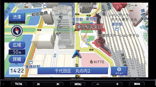 イクリプス(ECLIPSE)カーナビゲーション7型ナローAVN-LS04-2416GBフルセグ+1セグVICSWIDECDDVDBluetoothデンソーテンDENSOTEN