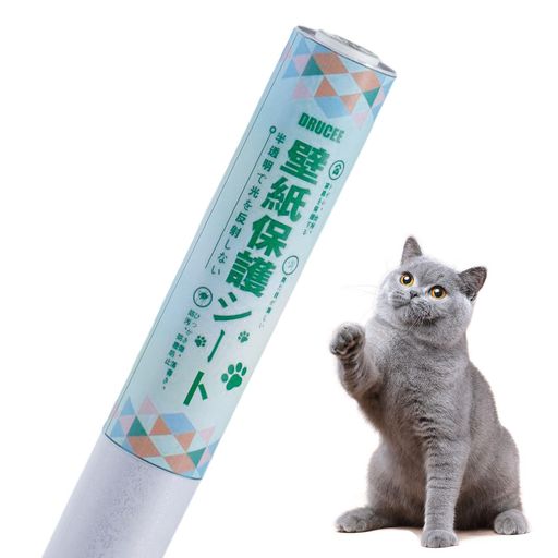 DRUCEE猫壁紙保護シートはがせる半透明で目立たない壁保護シート猫ひっかき防止シート壁/家具/キッチン..