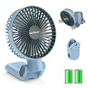 Keynice卓上とクリップ扇風機充電式首振りリズム切タイマー付きマグネット搭載静音小型風量4段階携帯扇風機壁掛け5000mAh長時間使用可能分離式クリップオフ...