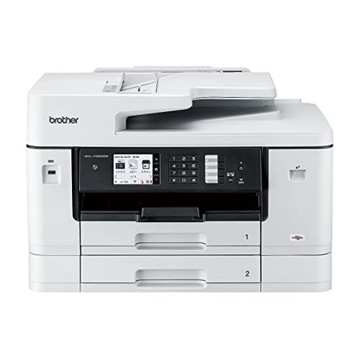 ブラザープリンターA3インクジェット複合機MFC-J7300CDW(FAX/ADF/30万ページ耐久/自動両面/2段トレイ)