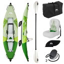 アクアマリーナBettaベッタカヤックインフレータブルパドル付1人乗りBE-312-Aグリーン