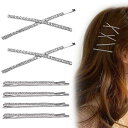 ヘアピンヘアクリップ5個セットパールゴールド一字型立体感おしゃれ髪留め前髪女の子ガールズ髪飾り結婚式入学式卒業式ヘアアクセサリー