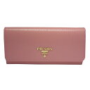 PRADA(プラダ）長財布/ファスナー式小銭入れ付き 1MH132 VITELLO MOVE BI PRTALO/PEONIA1MH132 2B6Q F0YR3 【送料無料】【RCP】【楽ギフ_包装】