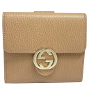 グッチ 財布（レディース） グッチ GUCCI 財布 アウトレット品 Wホック財布 615525 CAO0G 2754【ダラーカーフ DOLLAR CALF】【送料無料】