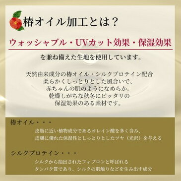 冬用マスク 日本製 ノーズワイヤー入り ケーブルニットマスク 洗えるマスク 暖かいマスク 送料無料 保湿・UVカット 感染対策 ウイルス対策 花粉症対策 可愛いマスク オシャレマスク 飛沫防止 立体設計 耳が痛くなりにくい MADE IN JAPAN