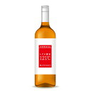 レダの酵素121℃ 美と健康 お得な2本セット! プチシルマでおなじみのレダより