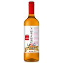 レダの酵素+乳酸菌αLbS22 | 発酵ドリンク 清涼飲料水 ビタミン ミネラル アミノ酸 コラーゲン 食物繊維 ブラックジンジャー 桜の花エキス ビフィズス菌...