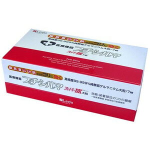 楽天市場】プチシルマ 7mmの通販 楽天市場】プチシルマ 7mmの通販