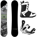 スノーボード ウィンタースポーツ キャンプセブン 2017年モデル2018年モデル多数 Package-Camp Seven Valdez CRC Snowboard-153 cm-Camp Seven Summit Bindings-System APX Snowboard Booスノーボード ウィンタースポーツ キャンプセブン 2017年モデル2018年モデル多数