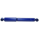自動車パーツ 海外社外品 修理部品 Monroe Monro-Matic Plus 32405 Suspension Shock Absorber for Do...