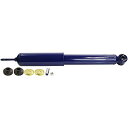 自動車パーツ 海外社外品 修理部品 Monroe Monro-Matic Plus 33185 Suspension Shock Absorber for Ho...