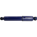 自動車パーツ 海外社外品 修理部品 Monroe Monro-Matic Plus 33190 Suspension Shock Absorber for Do...