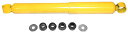 自動車パーツ 海外社外品 修理部品 Monroe Magnum 66618 Suspension Shock Absorber自動車パーツ 海外社外品 修理部品