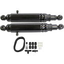 自動車パーツ 海外社外品 修理部品 Monroe Max-Air MA836 Air Adjustable Air Shock Absorber Pack of...