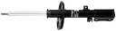 自動車パーツ 海外社外品 修理部品 Monroe Shocks & Struts OESpectrum 71492 Suspension Strut自動車パーツ...