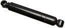 自動車パーツ 海外社外品 修理部品 Monroe Shocks & Struts Magnum SC2915 Steering Damper自動車パーツ 海外社...