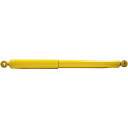 自動車パーツ 海外社外品 修理部品 Monroe Gas-Magnum 34535 Suspension Shock Absorber for Ram 3500...