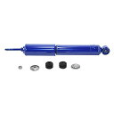 自動車パーツ 海外社外品 修理部品 Monroe Monro-Matic Plus 32217 Suspension Shock Absorber for Ma...