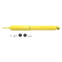 自動車パーツ 海外社外品 修理部品 Monroe Gas-Magnum 34907 Suspension Shock Absorber自動車パーツ 海外社外品 ...