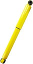 自動車パーツ 海外社外品 修理部品 Monroe Magnum 65435 Suspension Shock Absorber自動車パーツ 海外社外品 修理部品