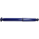 自動車パーツ 海外社外品 修理部品 Monroe Monro-Matic Plus 33184 Suspension Shock Absorber for Ch...