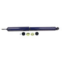 自動車パーツ 海外社外品 修理部品 Monroe Monro-Matic Plus 32305 Suspension Shock Absorber for Fo...