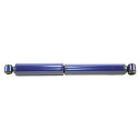 自動車パーツ 海外社外品 修理部品 Monroe Monro-Matic Plus 32389 Suspension Shock Absorber for Mi...