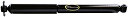 自動車パーツ 海外社外品 修理部品 Monroe OESpectrum 37087 Suspension Shock Absorber for Chevrole...