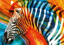 ジグソーパズル 海外製 アメリカ Buffalo Games - Colorful Zebra - 300 Piece Jigsaw Puzzle for Ad...