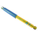 自動車パーツ 海外社外品 修理部品 Bilstein 24188036 Shock Absorber for Dodge Light Truck自動車パーツ 海...