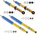 自動車パーツ 海外社外品 修理部品 NEW BILSTEIN FRONT & REAR SHOCKS FOR 00-06 TOYOTA TUNDRA, INCL...