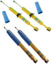 自動車パーツ 海外社外品 修理部品 NEW BILSTEIN FRONT REAR SHOCKS FOR 07-14 TOYOTA TUNDRA, INCLUDING BASE, LIMITED, SR, SR5, PLATINUM, 46MM GAS PRESSURE SHOCK ABSORBERS 2007 2008 2009 2010 2011 2012 2013 2014自動車パーツ 海外社外品 修理部品