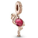 パンドラ ブレスレット チャーム アクセサリー ブランド Pandora Pink Murano Glass Flamingo Dangle Charm Bracelet Charm Reflexions Bracelets - Stunning Women's Jewelry - Gift for Women - Made Roseパンドラ ブレスレット チャーム アクセサリー ブランド