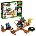 レゴ LEGO Super Mario Luigi’s Mansion Lab and Poltergust Expansion Set 71397 Build...