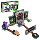 レゴ LEGO Super Mario Luigi’s Mansion Entryway Expansion Set 71399 Building Kit; C...